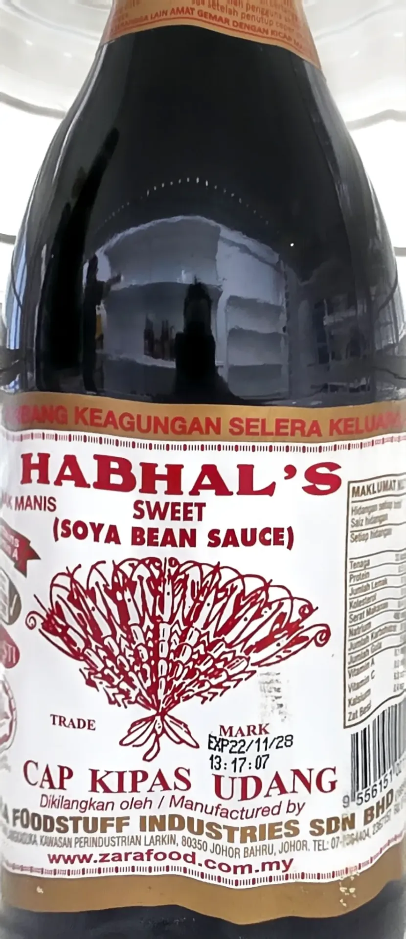 Habahal Soya Bean Sause Sweet