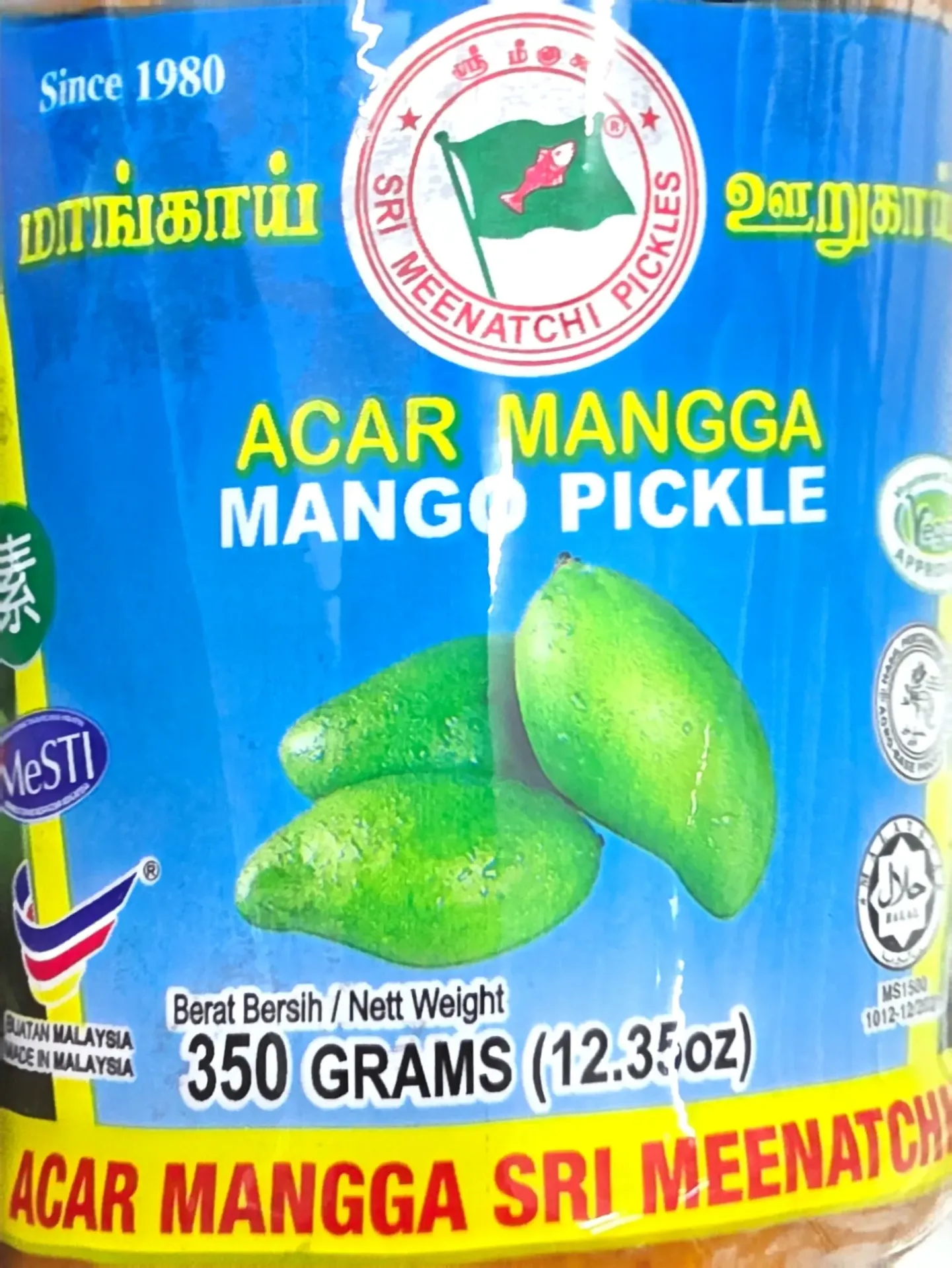Meematchi'sAcar Mango