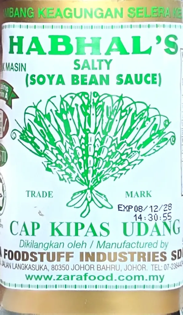Habahal Soya Bean Sause big